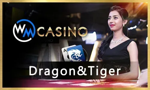 Login Icon